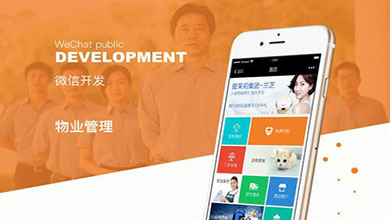 http://www.tyn6.cn/uploads/200326/1-2003261T31D49.jpg