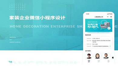 http://www.tyn6.cn/uploads/200326/1-2003261U245J6.jpg