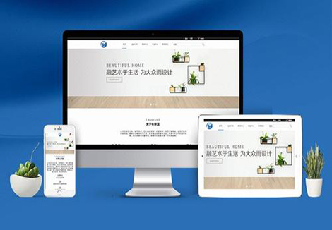 北京中聯(lián)科技網(wǎng)站建設(shè)設(shè)計(jì)開發(fā)