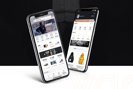 北京中聯(lián)科技手機(jī)網(wǎng)站響應(yīng)式網(wǎng)站建設(shè)設(shè)計開發(fā)