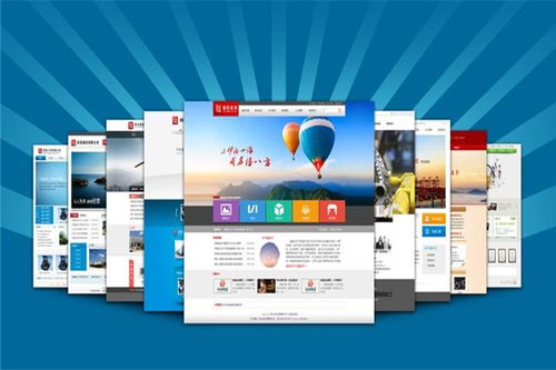 北京中聯(lián)科技網(wǎng)站APP小程序系統(tǒng)定制建設(shè)設(shè)計(jì)開發(fā)公司